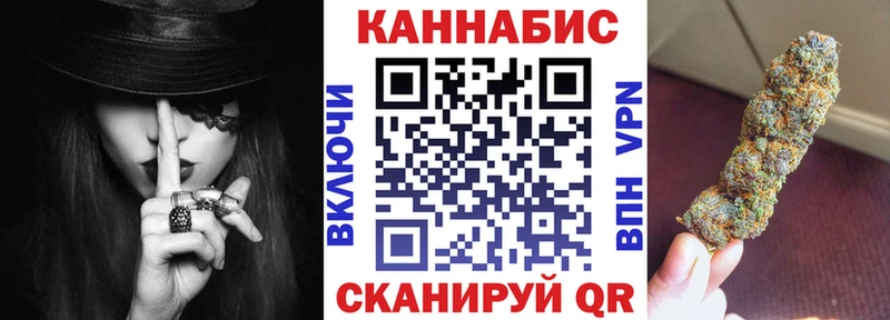 сайты даркнета официальный сайт  цена   KRAKEN сайт  Кондопога  Канабис семена 